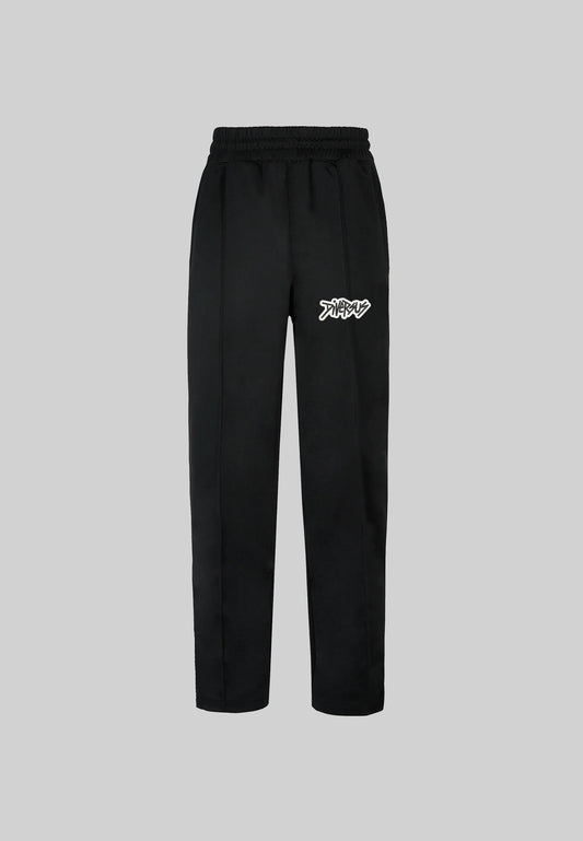 SIDE STRIPE TRACK PANTS